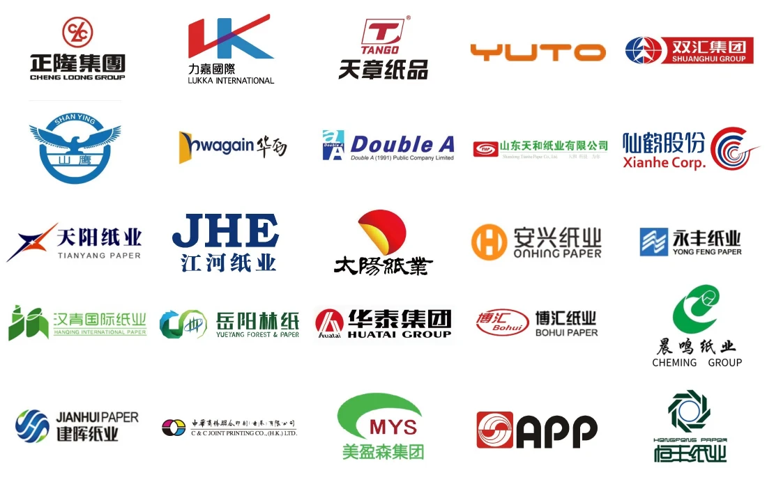 Cooperative partner